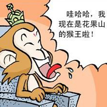 Blog image 1