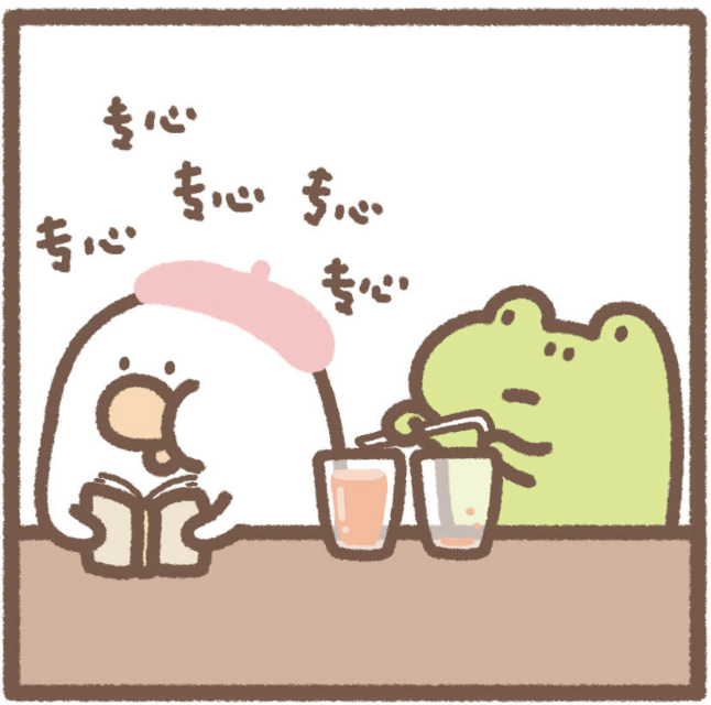 Blog image 1