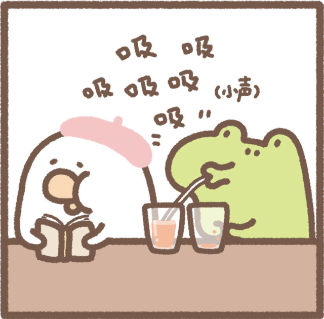 Blog image 1