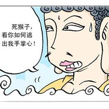 Blog image 1