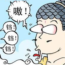 Blog image 1
